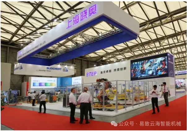 Easimarine Intelligent Machinery Co., Ltd.has received strategic investment from Xiaoao (Shanghai) Engineering Technology Co., Ltd., embarking on a new journey of development